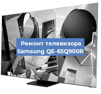 Замена порта интернета на телевизоре Samsung QE-65Q900R в Екатеринбурге